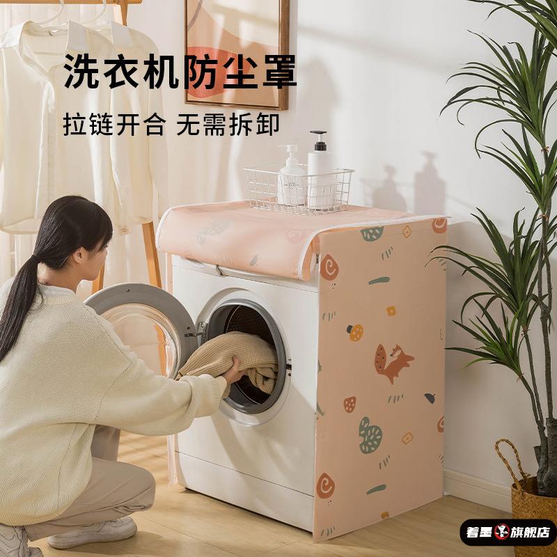 不锈钢不锈钢冰淇淋西餐餐具套装