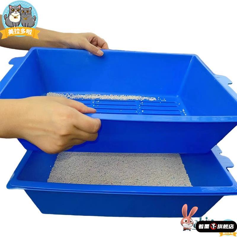免铲三层砂猫厕所自动清理猫砂盆猫咪猫沙盆
