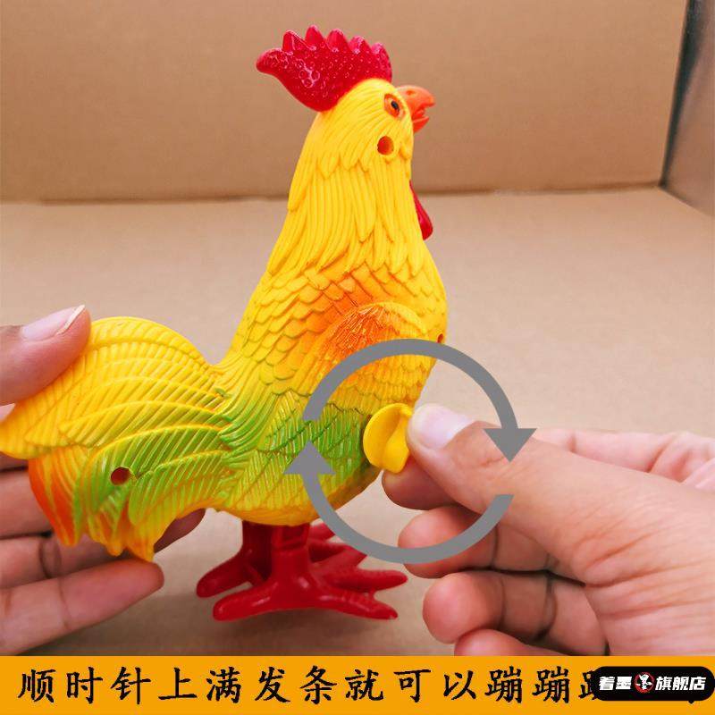 大公鸡上弦发条玩具网红蹦跳仿真动物男女孩开发智力学爬1到3岁