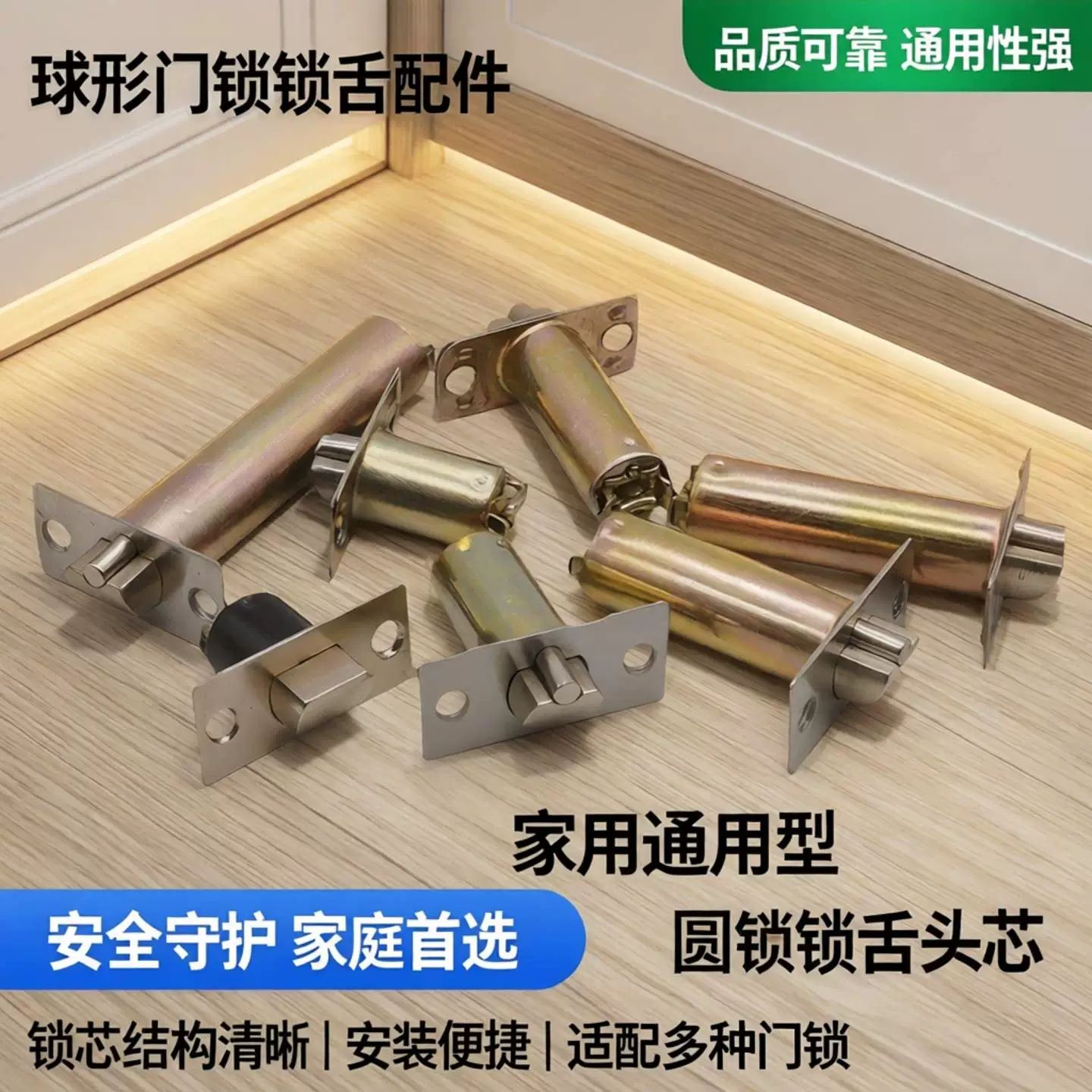 DIY盘扣扣子旗袍玉石服装纽扣图片