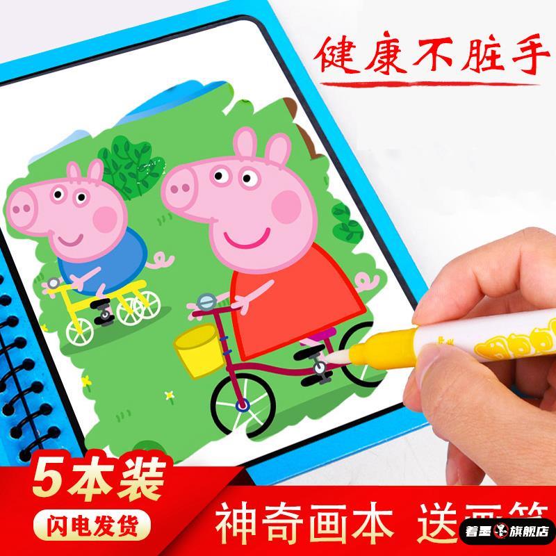 天猫优质好物/收藏加购=优先发货