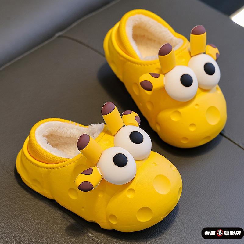 幼儿拖鞋秋冬季男童女童室内防滑毛绒保暖加