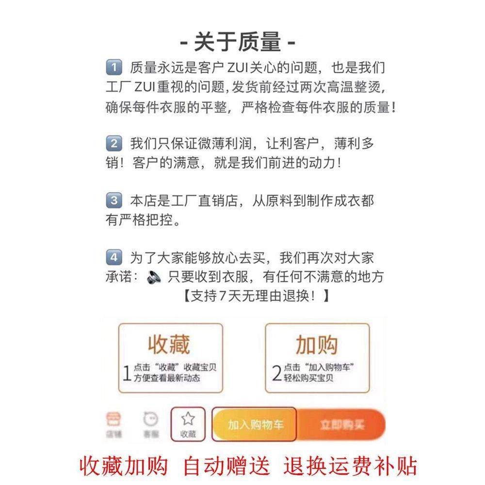 大码女胖mm牛仔半身裙夏季高腰包臀裙2026新款复古直筒宽松a字裙