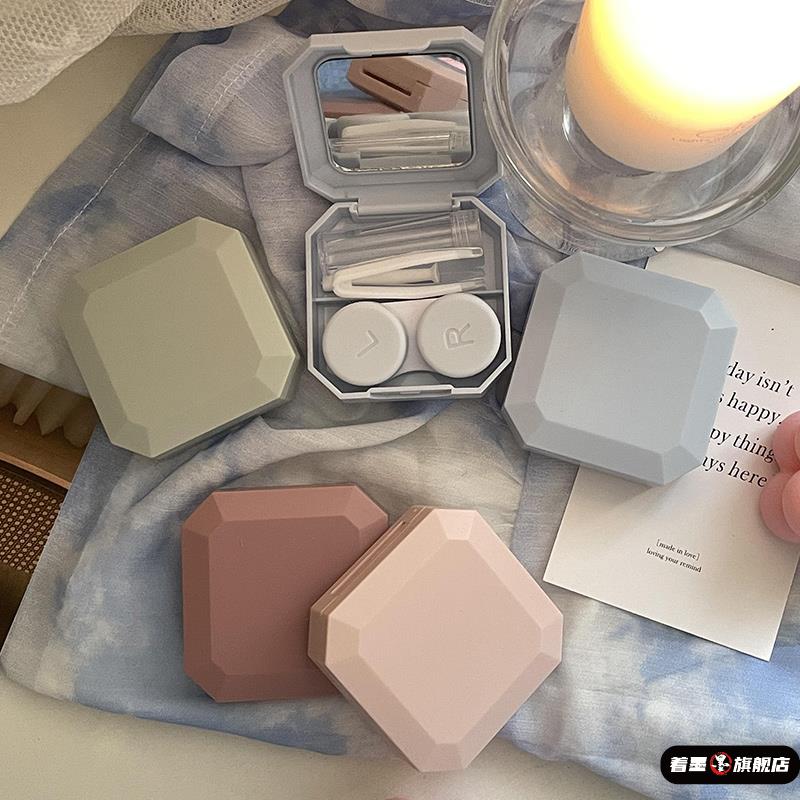 隐形眼镜盒美瞳盒子护理盒便携收纳盒简约高