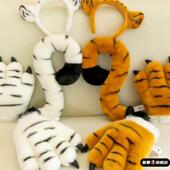 长隆动物尾巴毛绒玩具摇摆腰带老虎尾巴派对表演幼儿园表演道具