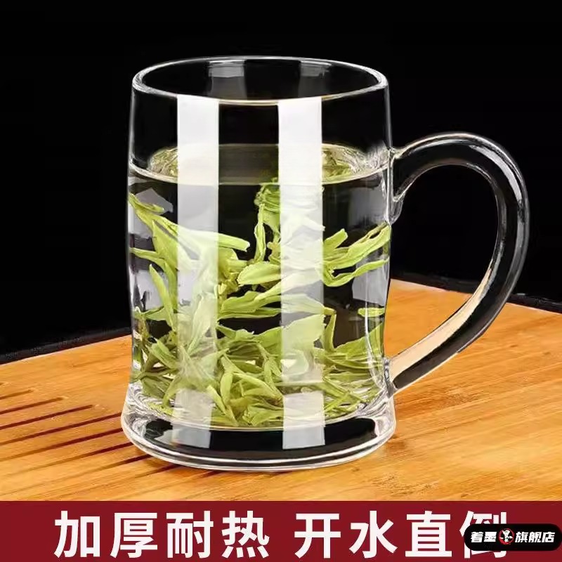 钢化玻璃杯子耐热水杯防摔套装家用带把手柄