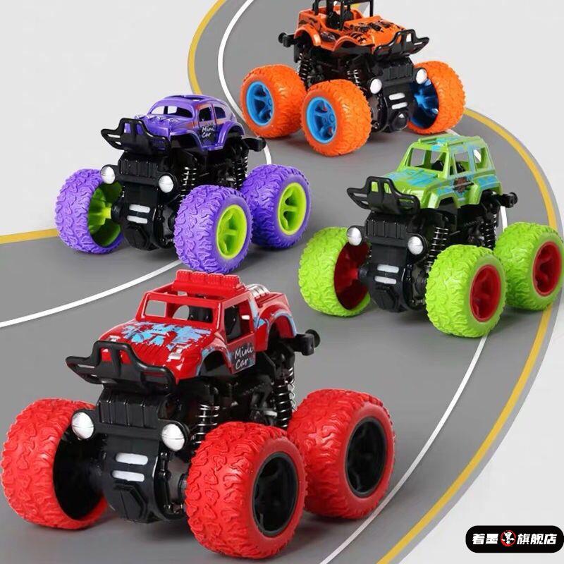 64277救援队大脚怪越野车疯狂你