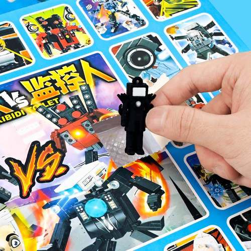 马桶人VS监控人泰坦音响2025年新款玩具儿童益智6岁男孩洞洞乐