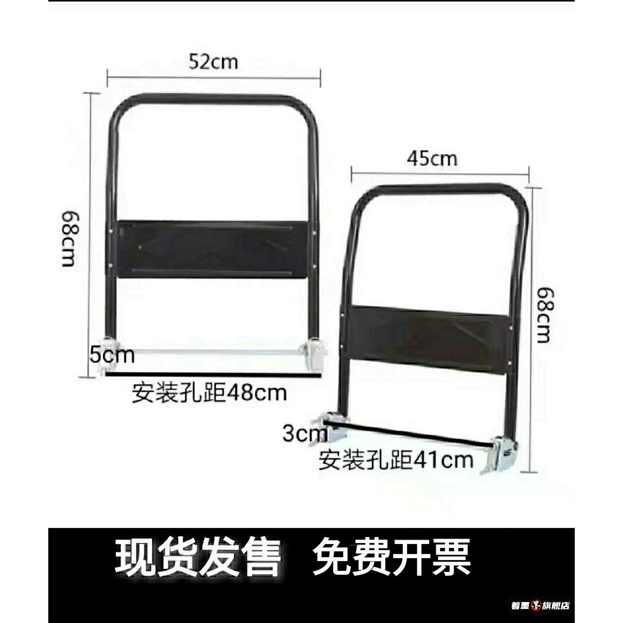 手推车拉手把手平板车折叠把手推货车配件扶手活动手把加厚钢管