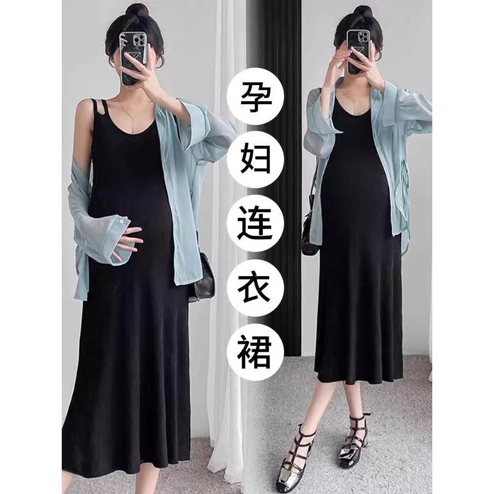 小个子孕妇显高吊带连衣裙2026新款孕妇夏装夏季上衣背心裙子大码