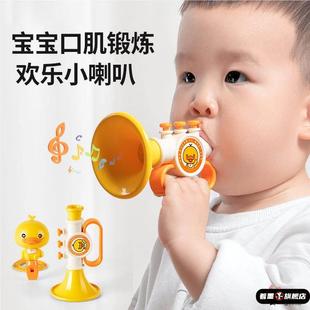 儿童激发语言发育表达迟缓康复训练器教具家庭干预宝宝玩具2岁3岁