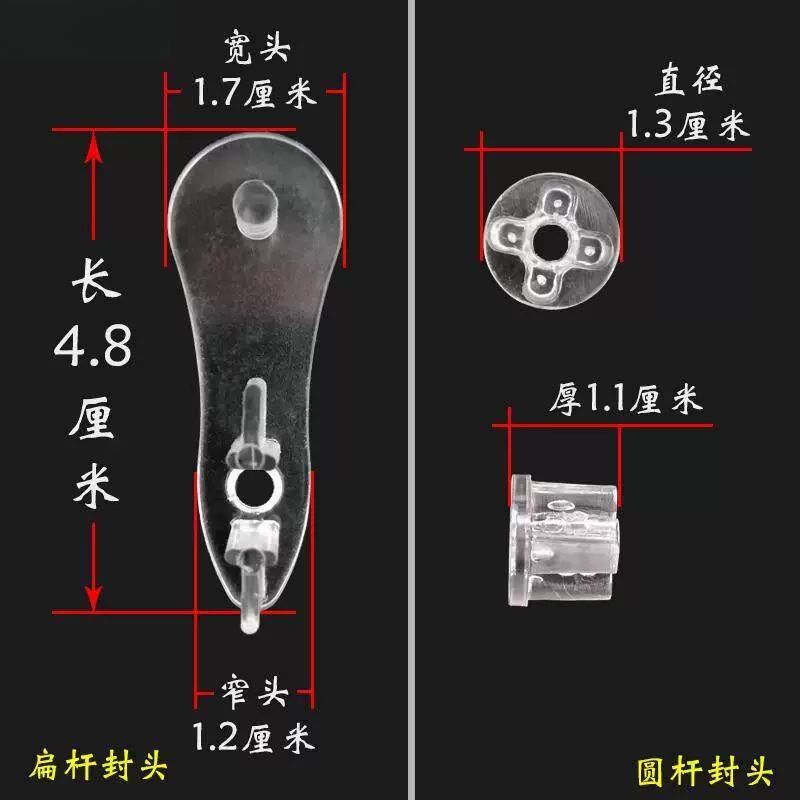 DIY盘扣扣子旗袍玉石服装纽扣图片