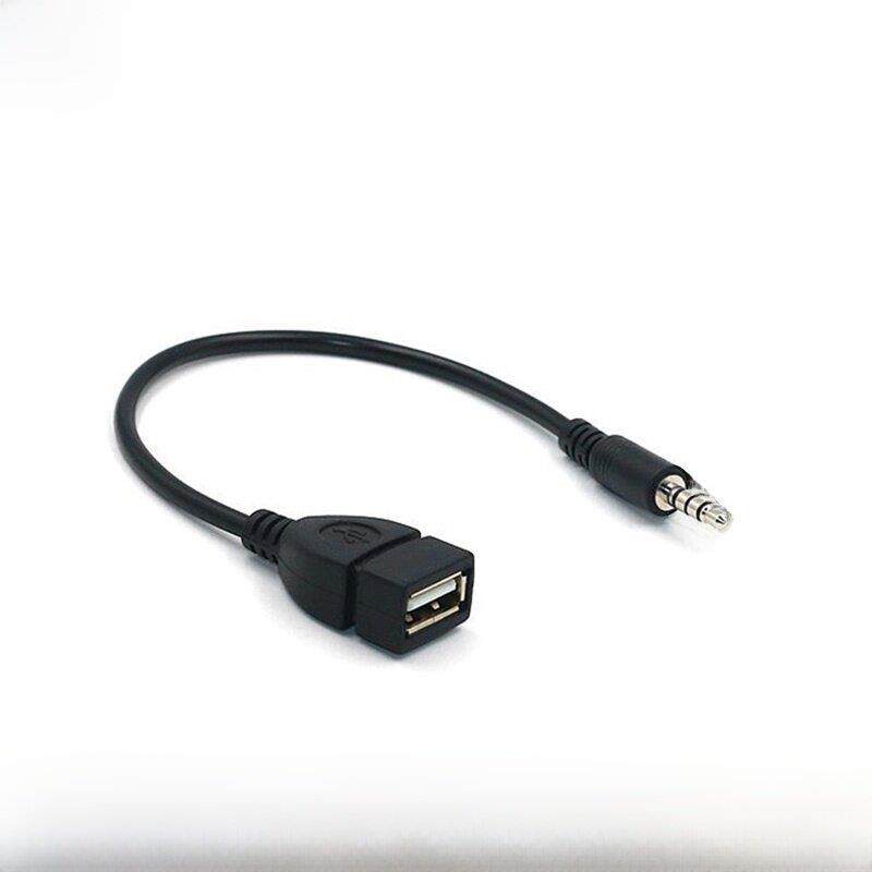 车载AUX转USB母头换线 母耳机插头公3.5mm音频公头接线转接线