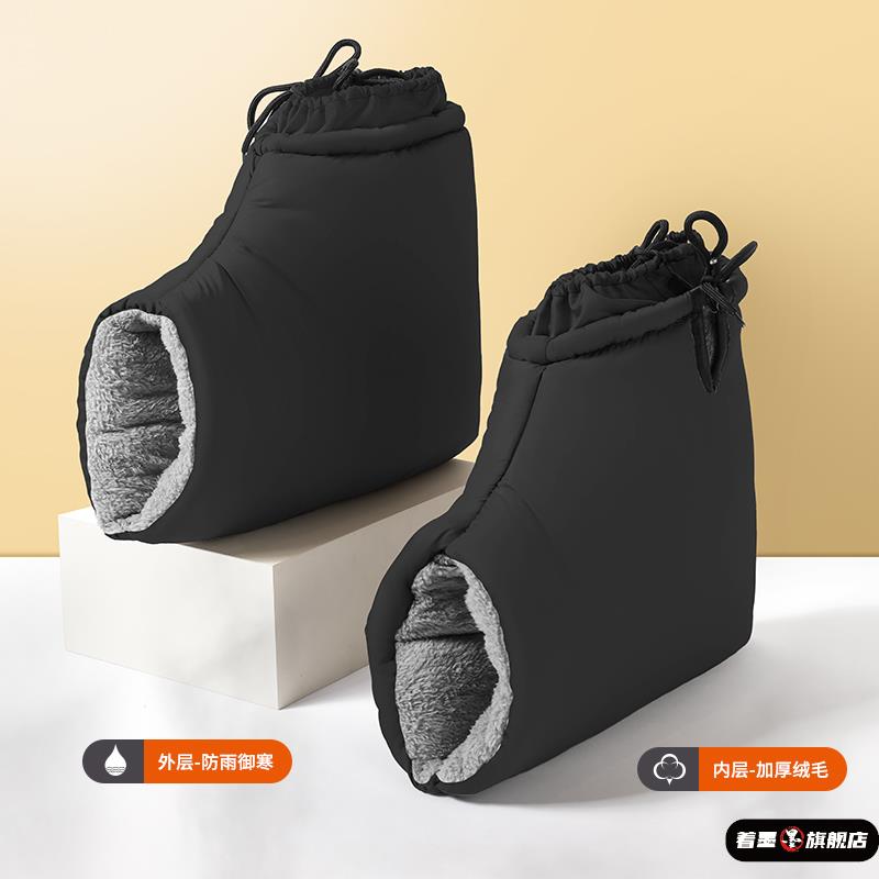 电动车防寒手把套冬季防水护手挡风加厚保暖摩托车加绒电瓶车手套