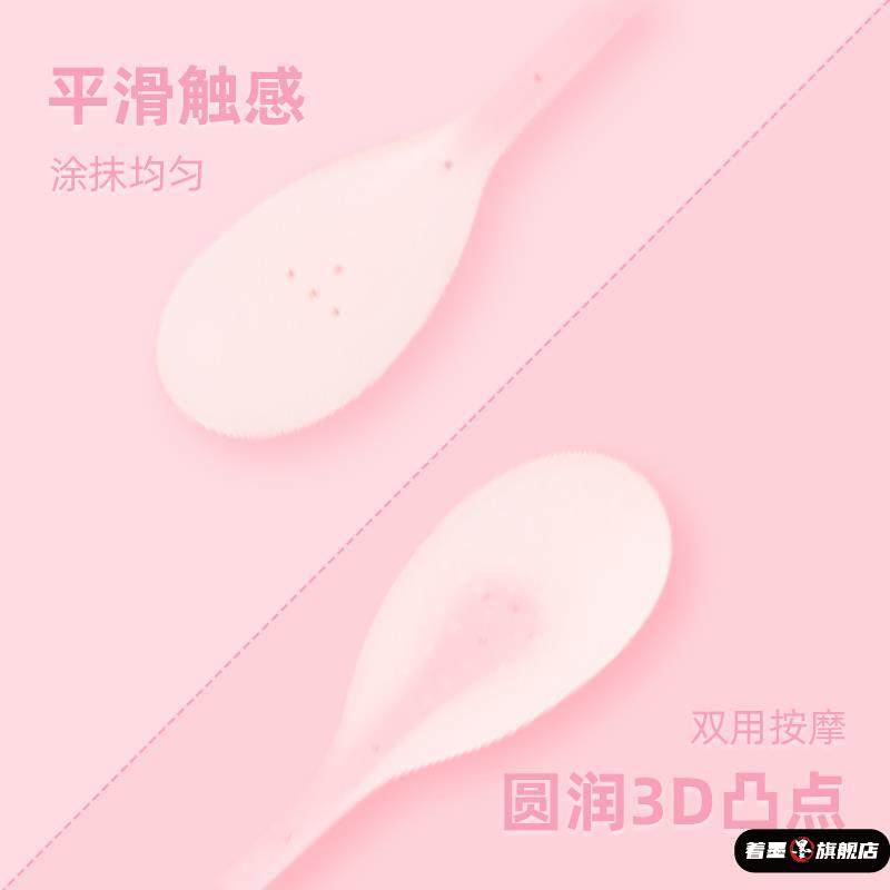 后背涂身体乳神器背部擦药涂药乳液工具抹油抹搽药辅助刷子易清洗,家庭/个人清洁工具,浴刷,淘宝优惠券,粉丝福利购,淘宝优惠卷