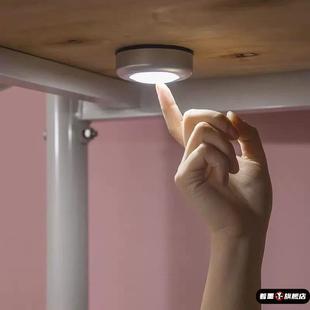 大学生开学宿舍好物开学男女住宿神器生活用品大全寝室小夜灯