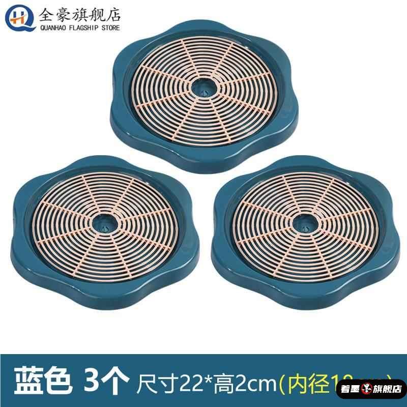 热水壶垫加厚垫子防漏水托盘暖水壶热水瓶托盘隔热杯垫开水瓶垫,餐饮具,杯垫,淘宝优惠券,粉丝福利购,淘宝优惠卷