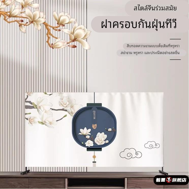 不锈钢不锈钢冰淇淋西餐餐具套装