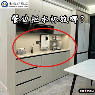 杯子收纳架双层置物架马克杯水吧桌面放咖啡茶杯托盘家用水杯架子