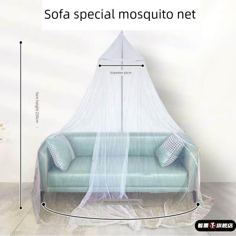 沙发蚊帐家用免安装客厅办公室午睡午休躺椅简易折叠床圆顶防蚊帐,床上用品,蚊帐,淘宝优惠券,粉丝福利购,淘宝优惠卷