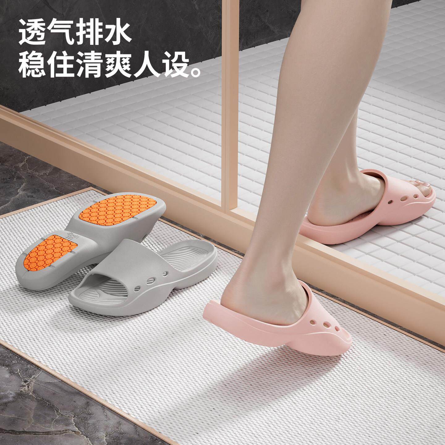老人家居防滑透气软底拖鞋女士2026新款室内家居浴室洗澡专用eva