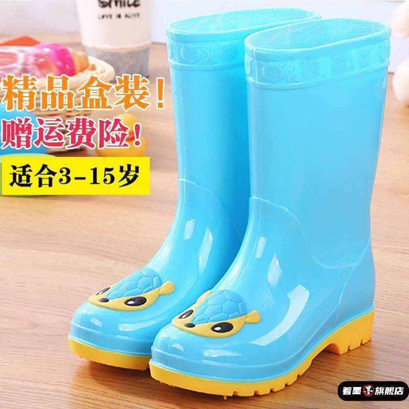 高筒儿童雨鞋男童女童大童小孩防滑水鞋防水雨靴加绒软底长筒胶鞋