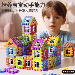益智大颗粒拼装积木新儿童搭房子玩具3到6岁女男孩方块益智玩具