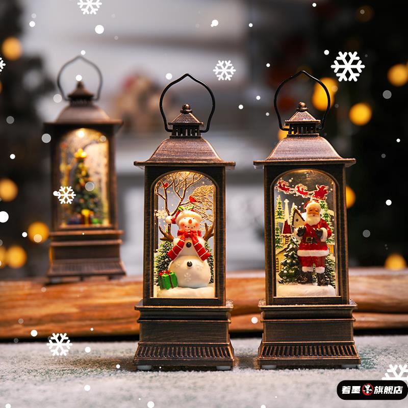 圣诞氛围装饰品摆件2025小夜灯摆件儿童女生