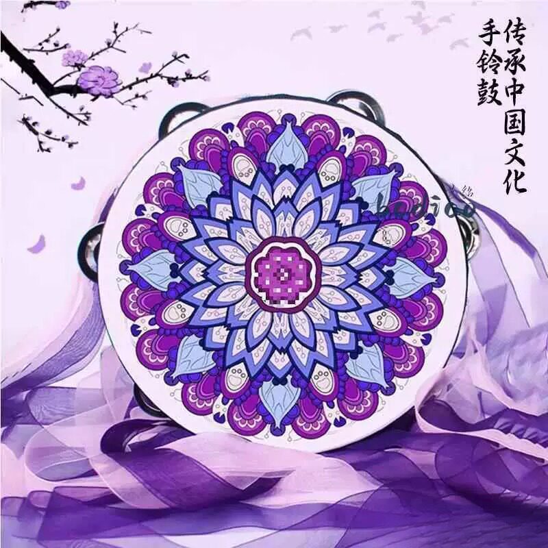 铃鼓新疆维吾尔族手鼓幼儿园手拍鼓乐器敦煌飞天鼓舞蹈道具考级用