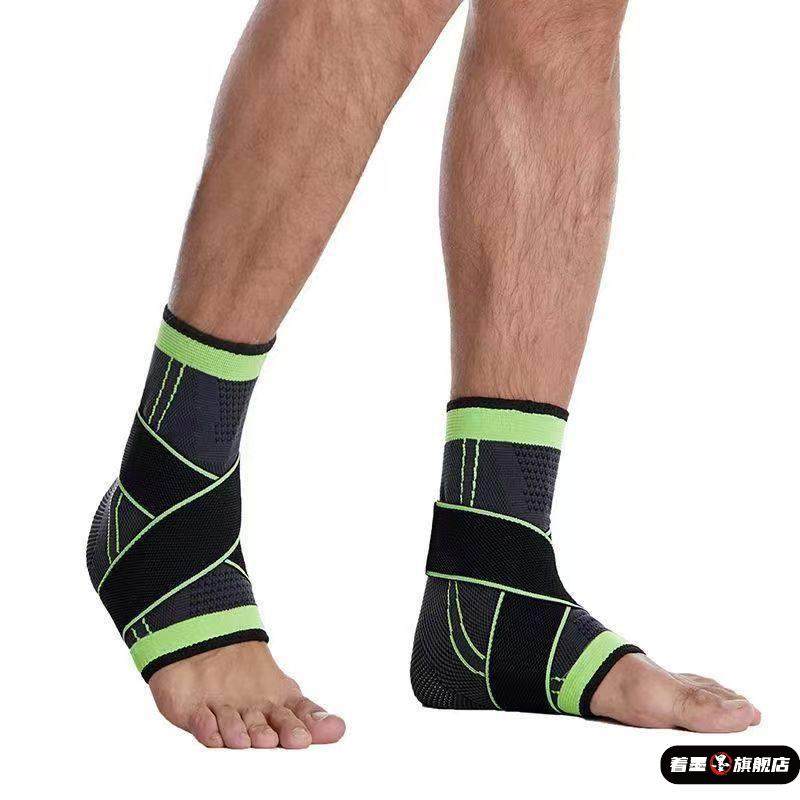 运动绷带护脚腕脚踝防崴脚扭伤护具自粘弹力固定关节绑腿加压保护,运动/瑜伽/健身/球迷用品,运动护踝,淘宝优惠券,粉丝福利购,淘宝优惠卷