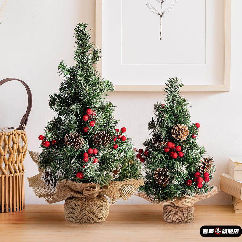 圣诞树桌面摆件小型家用迷你2025新款拍摄道