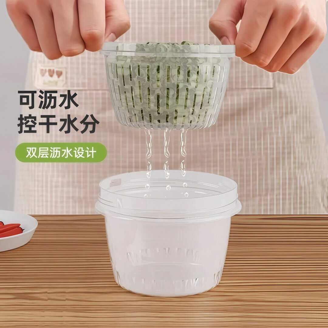 双层沥水葱姜蒜保鲜盒葱花带盖圆形塑料冰箱密封盒家用水果收纳盒