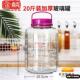 泡酒玻璃瓶带龙头10斤20斤5斤加厚泡酒罐家用密封泡酒坛用酒瓶