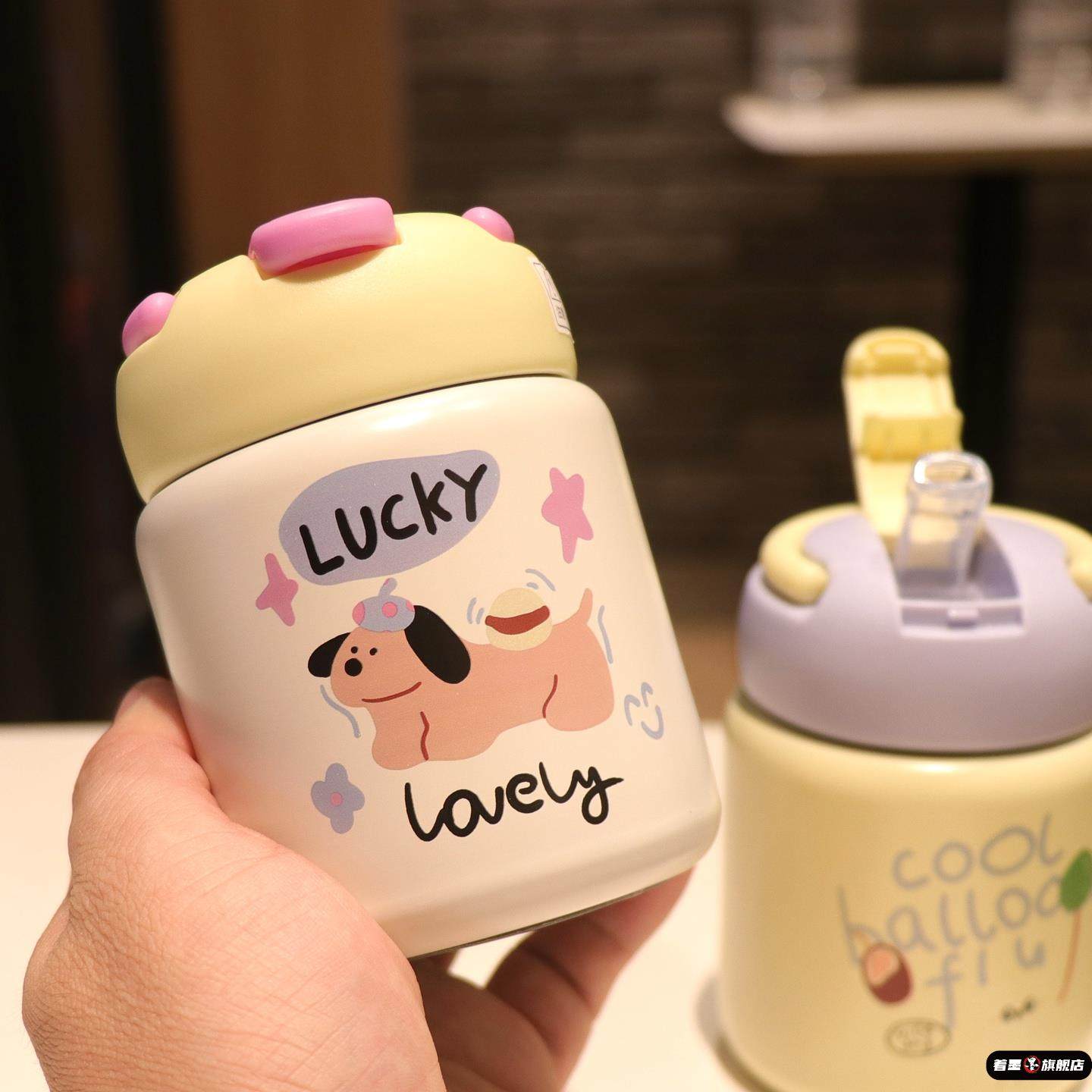 迷你儿童保温杯带吸管手提式便携2025新款高颜值精致小巧水杯女士,餐饮具,保冷/保温杯,淘宝优惠券,粉丝福利购,淘宝优惠卷