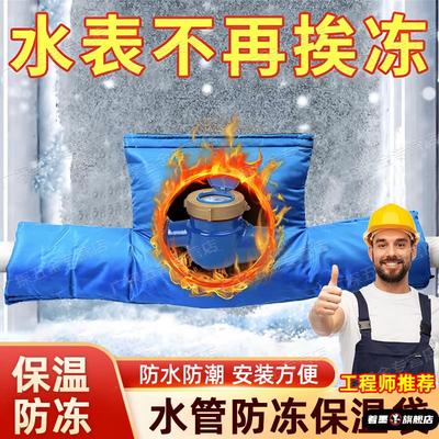 不锈钢不锈钢冰淇淋西餐餐具套装