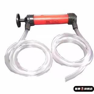 人工手动抽水器户外井水下水道阳台积水提水器家用抽油抽水神器