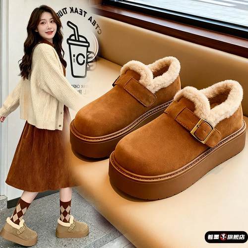 2025豆豆新款冬季外穿毛毛鞋子厚