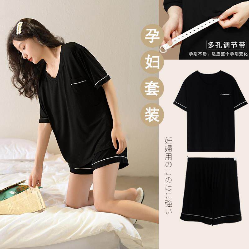 夏季薄款可哺乳月子服莫代尔托腹孕妇大码睡衣裤春夏款产后家居服