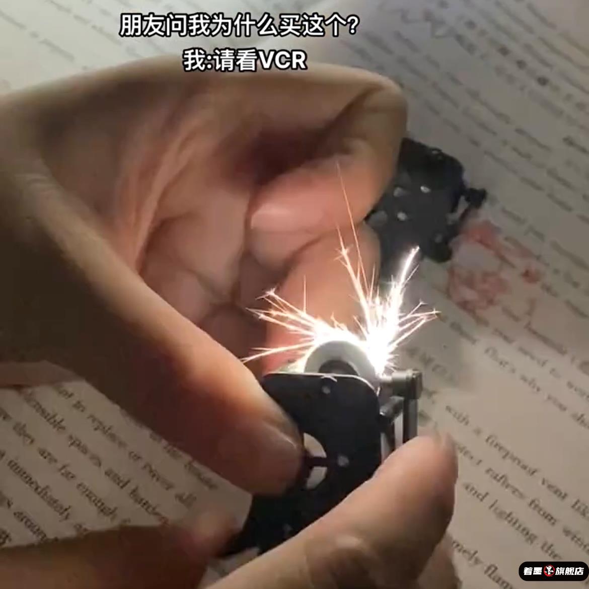 打火石小玩意齿轮牙箱小玩具塑料打鼓解压玩