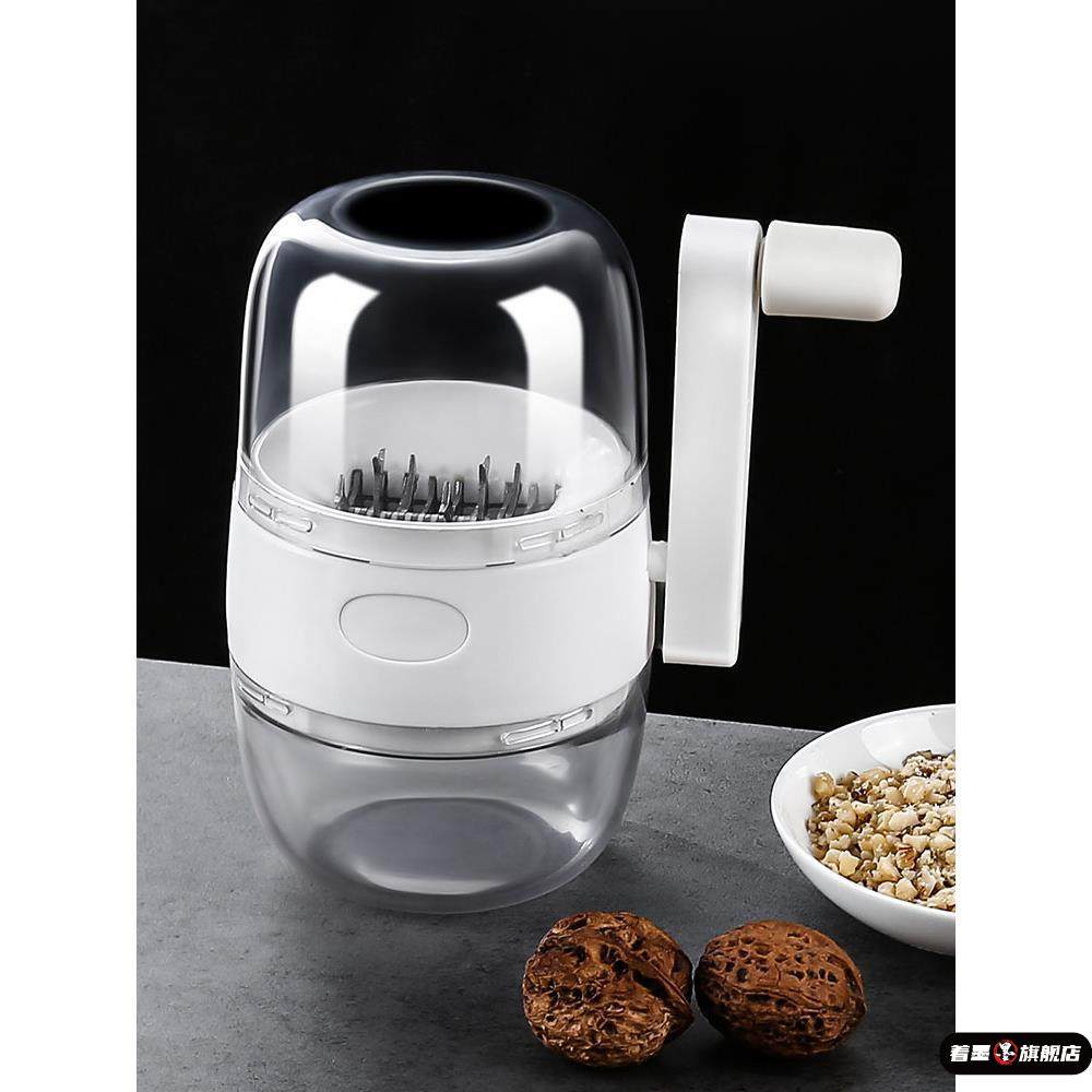 花生米坚果绞碎机多功能坚果粉碎搅拌手摇小型核桃仁干果捣碎神器