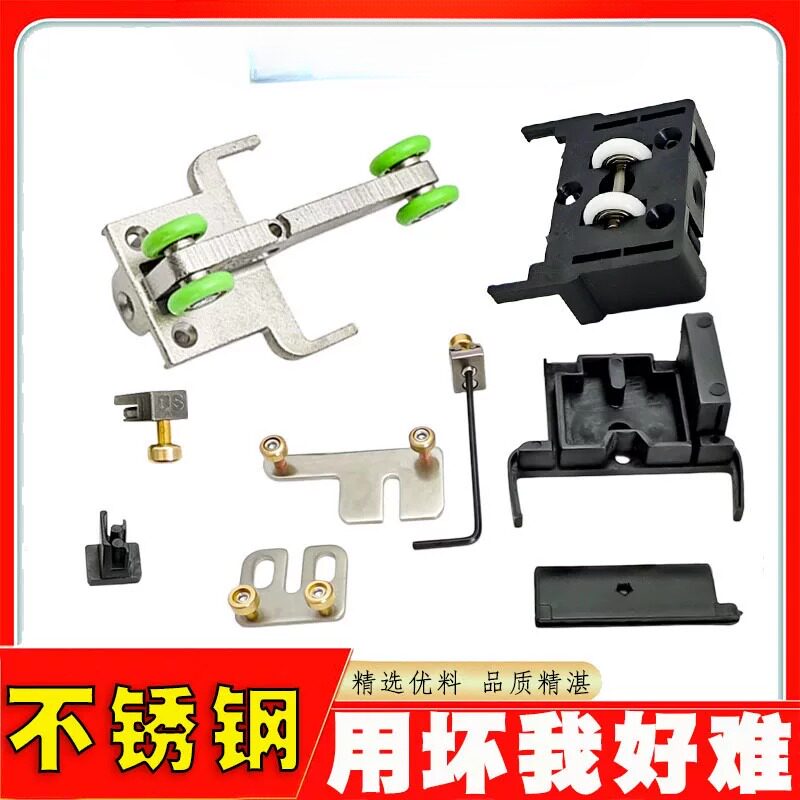 DIY盘扣扣子旗袍玉石服装纽扣图片