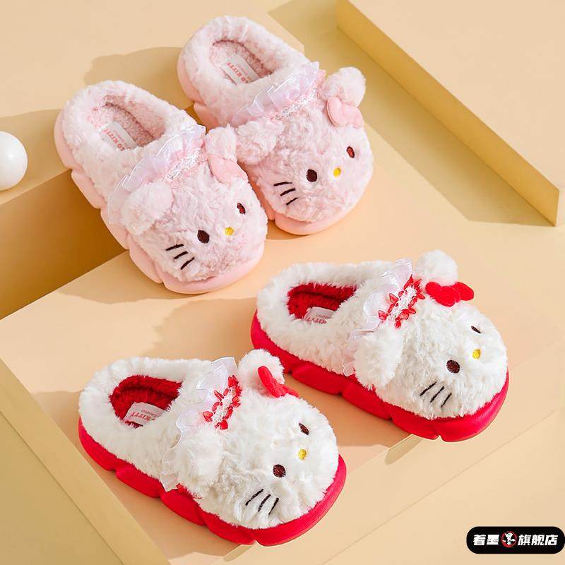 秋冬季儿童棉鞋女童卡通室内居家鞋小女孩保暖加绒宝宝包跟棉拖鞋,童鞋/婴儿鞋/亲子鞋,儿童棉拖鞋,淘宝优惠券,粉丝福利购,淘宝优惠卷