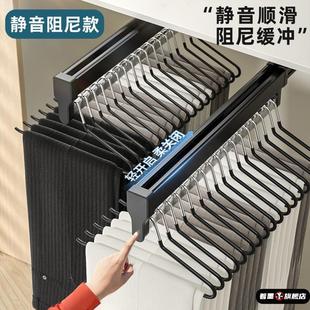 子轨道 裤 架伸缩滑轨抽拉式 阻尼顶装 衣柜内置挂衣杆家用收纳挂裤