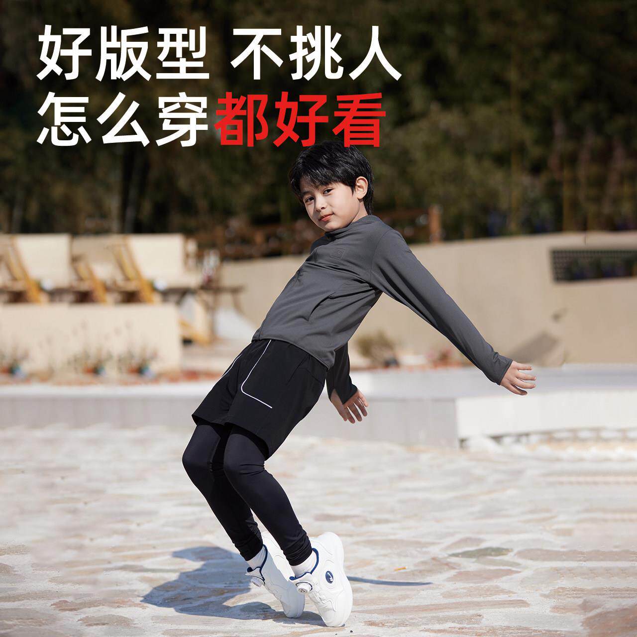 男童假两件篮球速干裤儿童裤子运动女童打底外穿训练长裤跑步裤