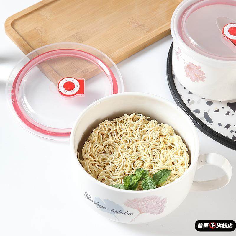 上班族专用带盖陶瓷饭盒宿舍大号带把饭碗保鲜杯碗微波炉可加热用,餐饮具,碗,淘宝优惠券,粉丝福利购,淘宝优惠卷
