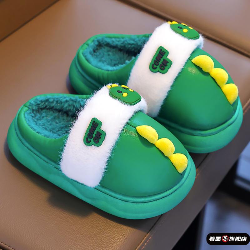 儿童室内拖鞋居家室内保暖鞋男童冬天加厚防水卡通可爱加绒毛毛鞋