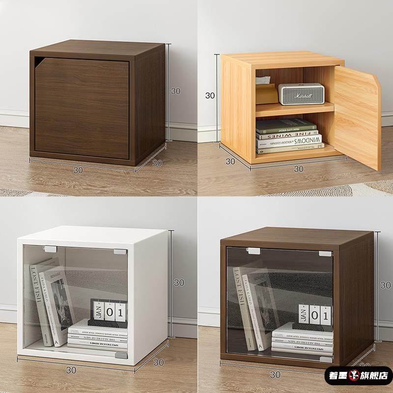 飘窗上放的书架小书柜自由组合格子柜窗台小型储物收,家装主材,置物架,淘宝优惠券,粉丝福利购,淘宝优惠卷