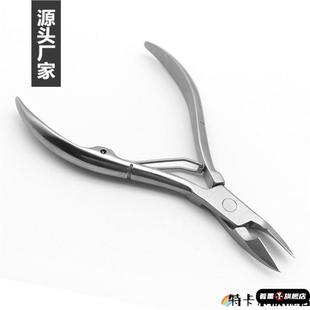 鹰嘴指甲钳单个剪死皮尖嘴修脚刀脚趾夹沟 专用指甲剪刀套装