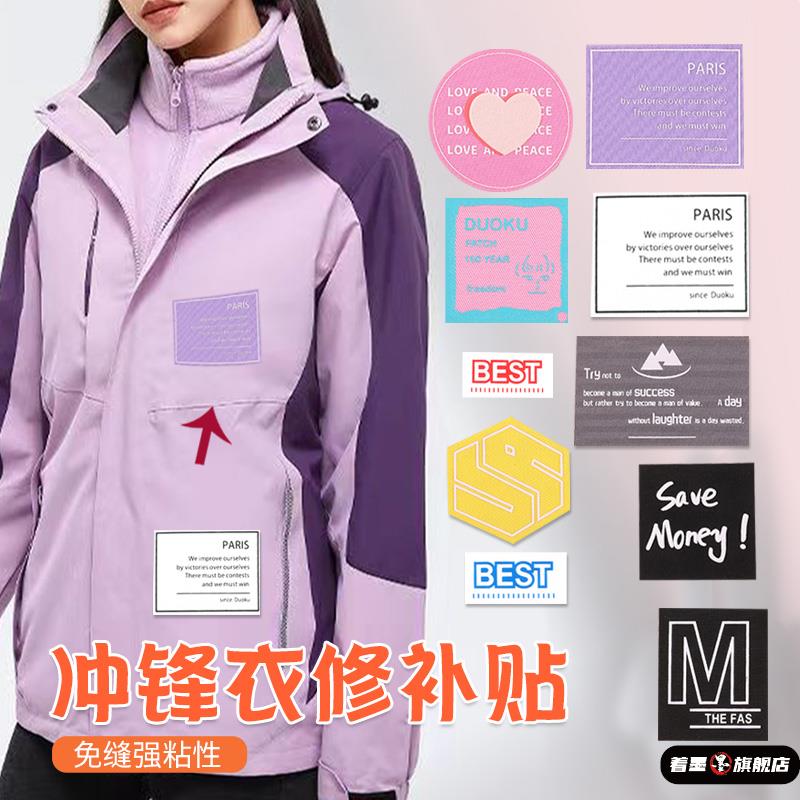 不锈钢不锈钢冰淇淋西餐餐具套装