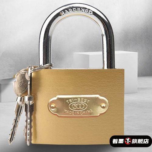 多把9把钥匙挂锁防盗锁家用柜子抽屉锁防水防锈锁具宿舍大门锁头,基础建材,挂锁/指纹挂锁,淘宝优惠券,粉丝福利购,淘宝优惠卷